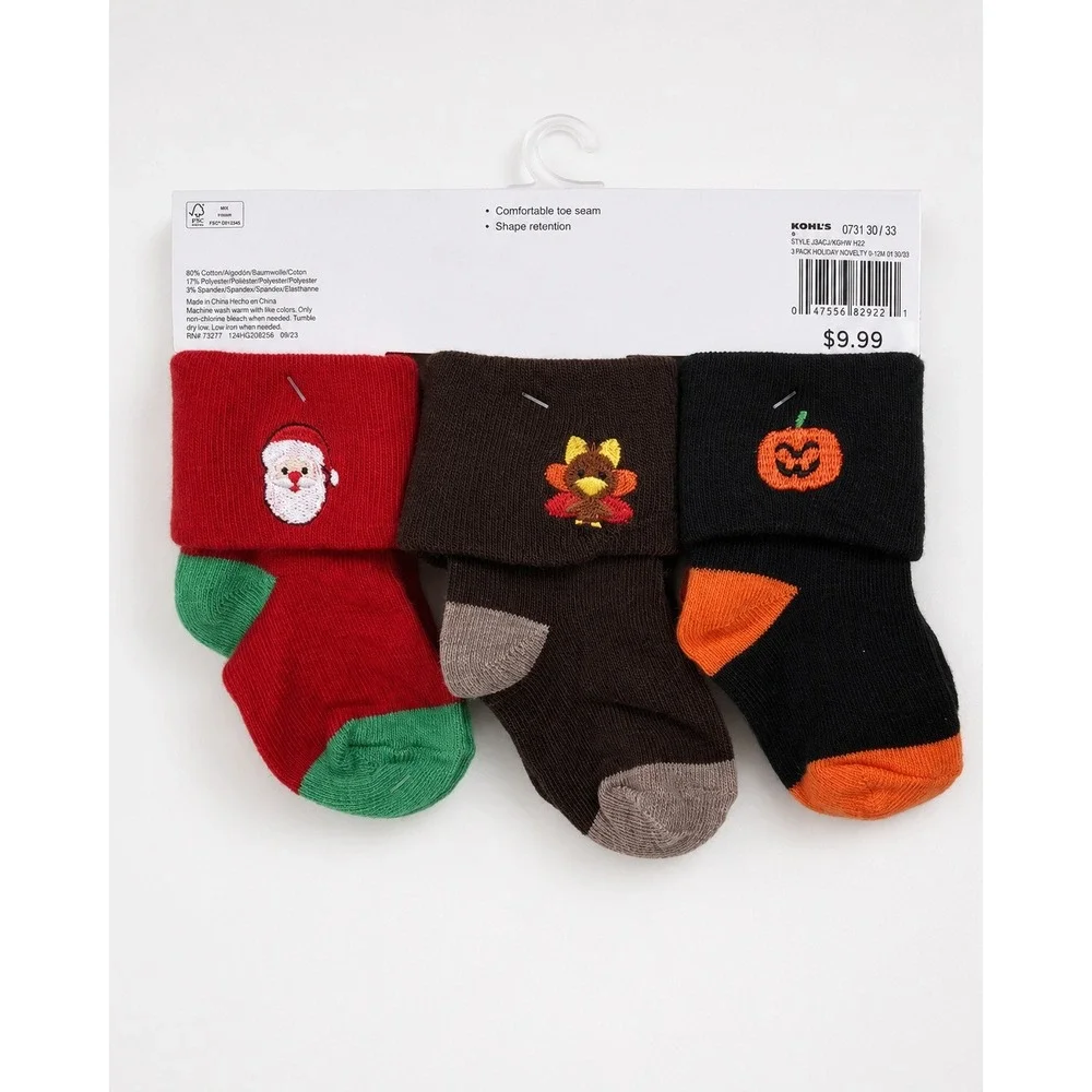jumping beans new tags
